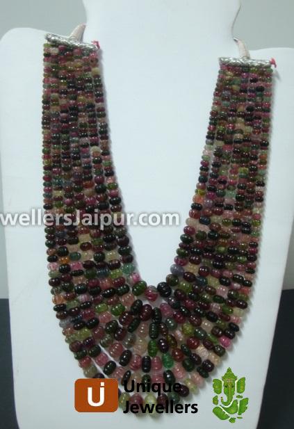 Tourmaline Carved Pumpkin Beads